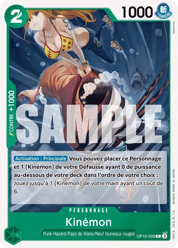 Carte One Piece française OP10-026 Kinémon