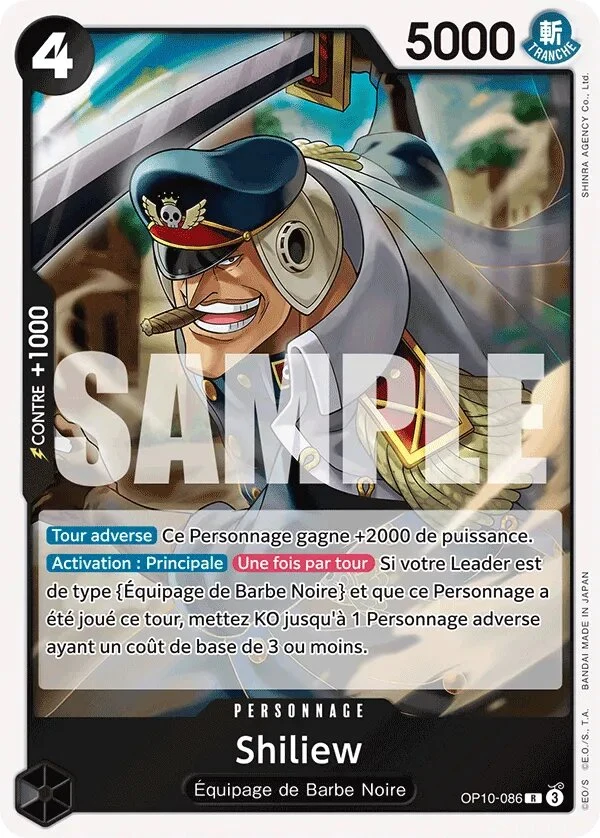 Carte One Piece française OP10-086 Shiliew