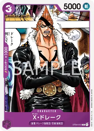 Carte One Piece japonaise ST04-013 X.Drake