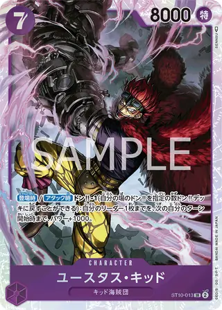 Carte One Piece japonaise ST10-013 Eustass"Captain"Kid