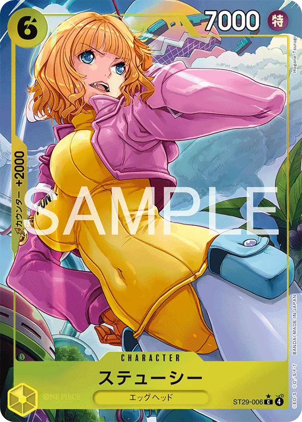 Carte One Piece japonaise ST29-006 Stussy (version 2)