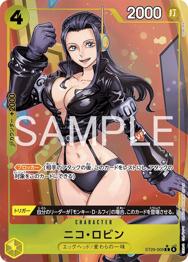 Carte One Piece japonaise ST29-009 Nico Robin (version 2)