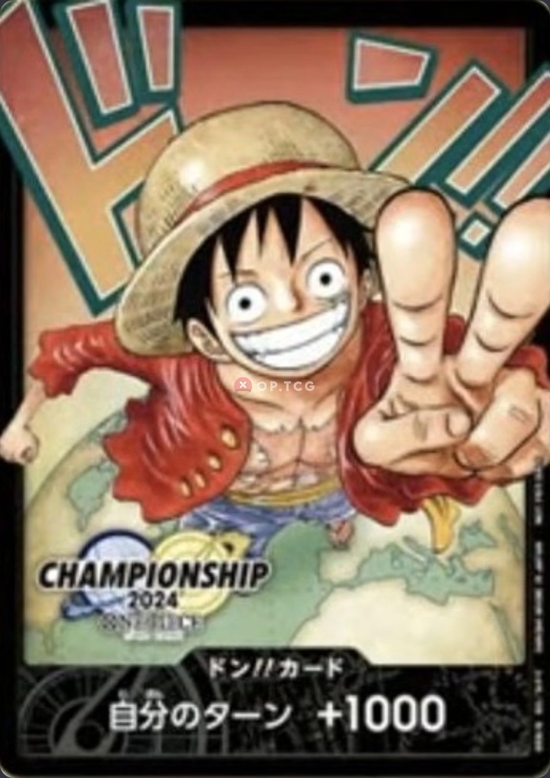 Carte Championship One Piece  DON!! Card Championship 2024