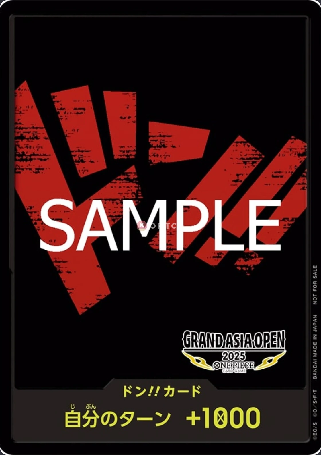 Carte Championship One Piece  DON!! Card Event Distribution Finals Grand Asia Open 2025