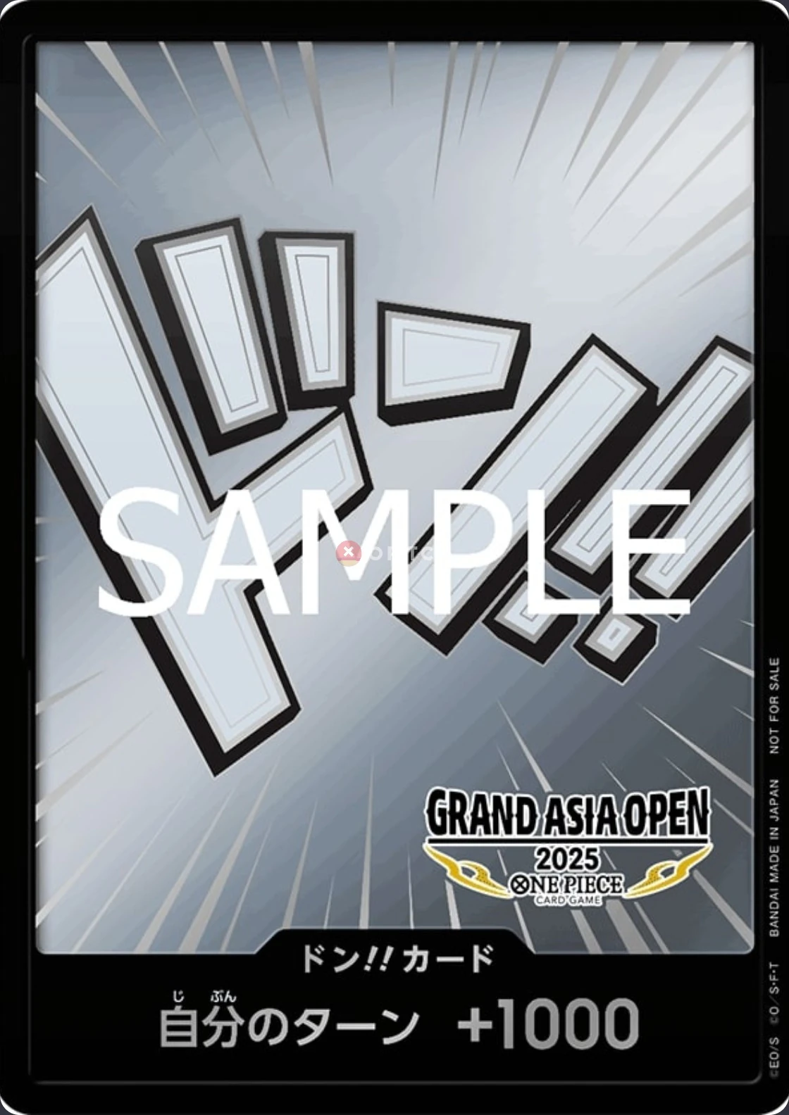 Carte Championship One Piece  DON!! Card Event Distribution (Black &amp; Golden)