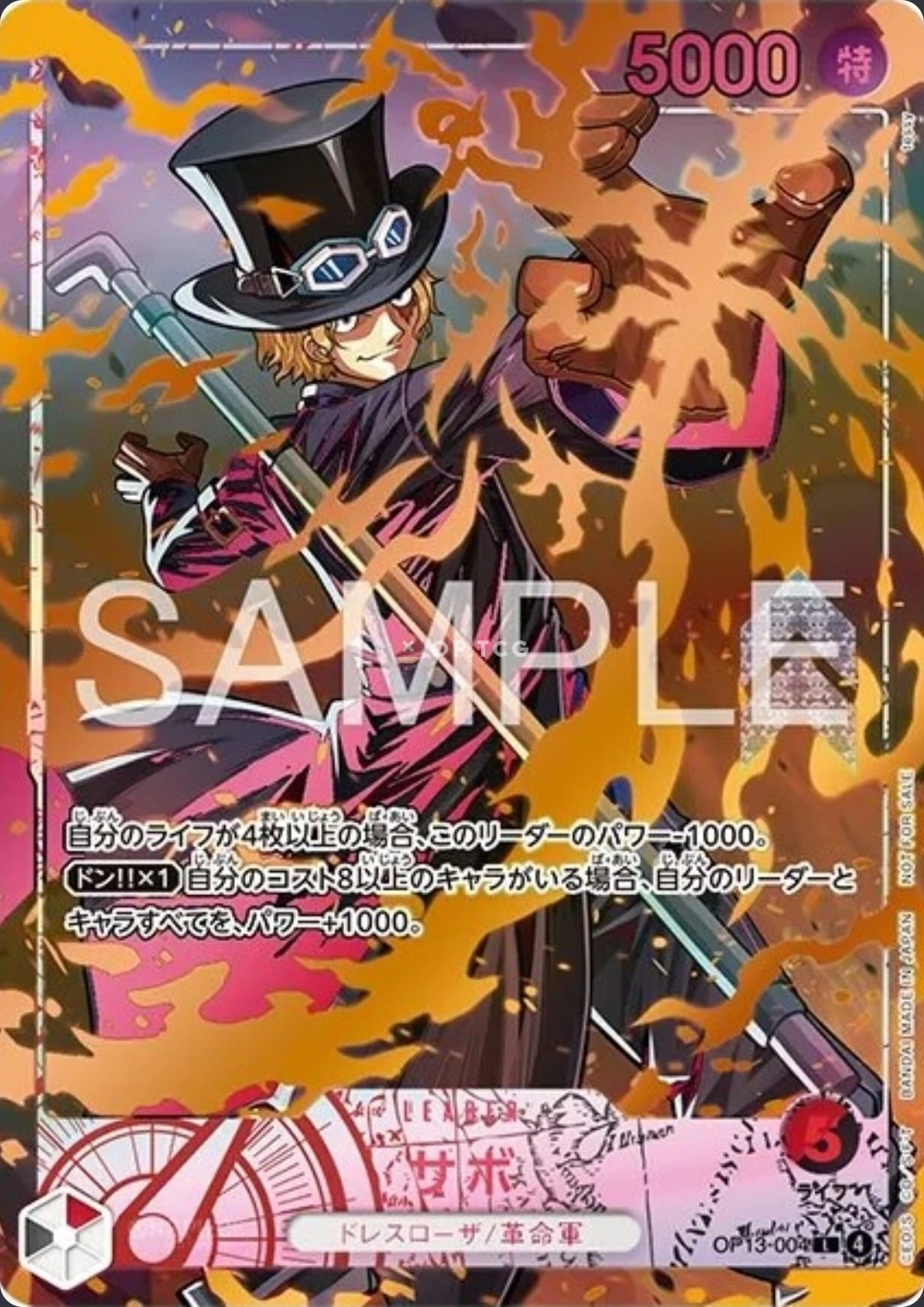 Carte Championship One Piece OP13-004 Sabo