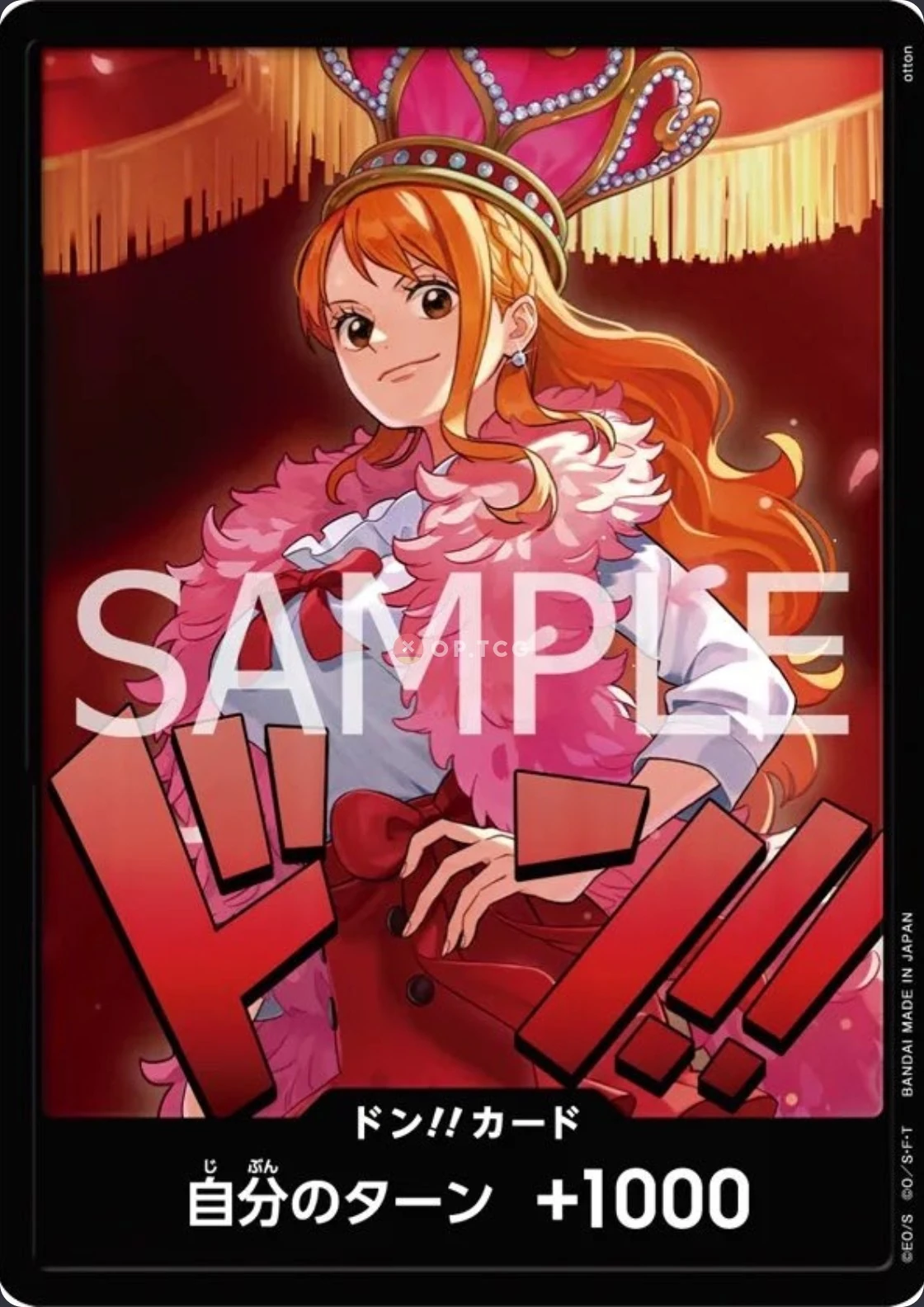 DON!! Card Nami
