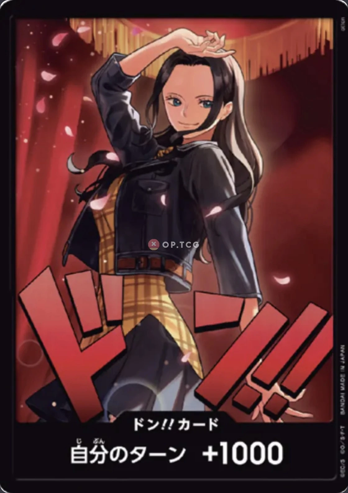 DON!! Card Robin