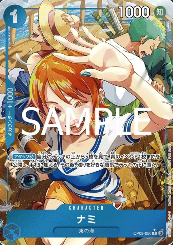 Carte One Piece japonaise OP09-050 Nami