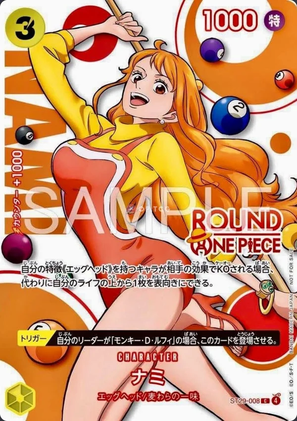 Carte One Piece japonaise ST29-008 Nami