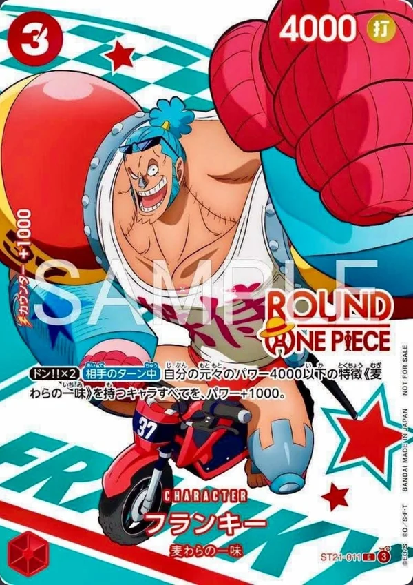 Carte One Piece japonaise ST21-011 Franky
