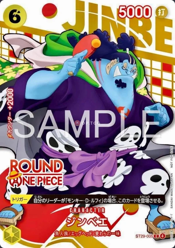 Carte One Piece japonaise ST29-005 Jinbe