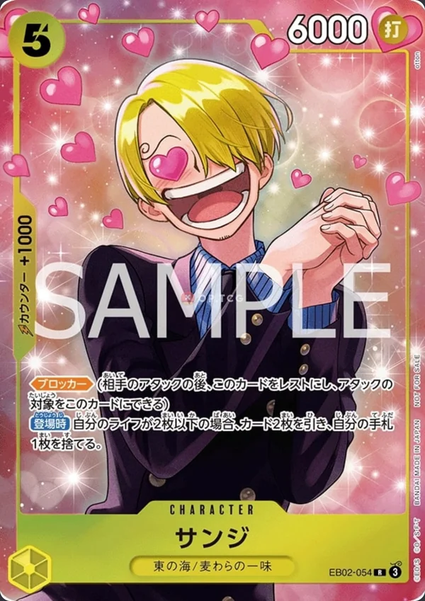 Carte One Piece japonaise EB02-054 Sanji