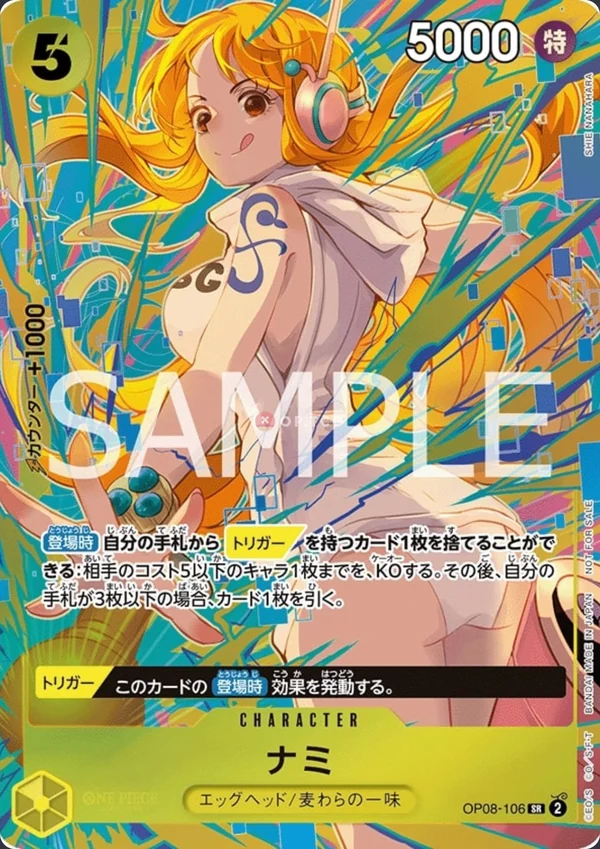 Carte One Piece japonaise OP08-106 Nami