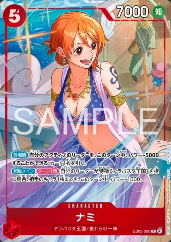 Carte One Piece japonaise EB03-006 Nami