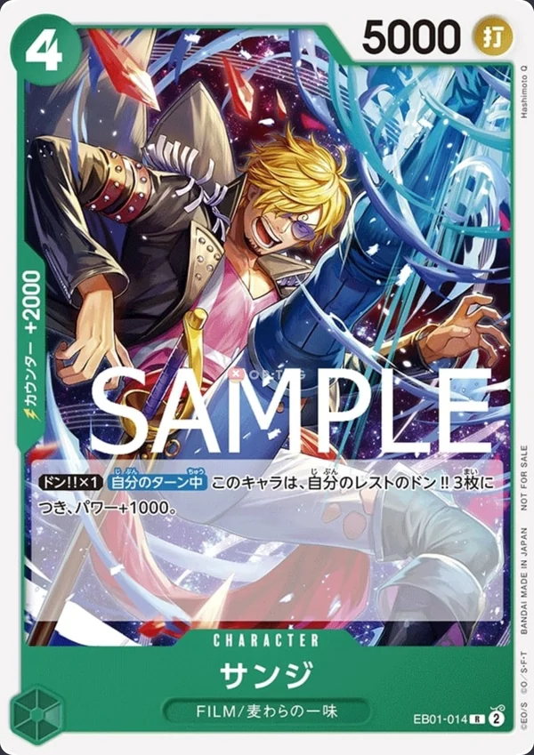 Carte One Piece japonaise EB01-014 Sanji