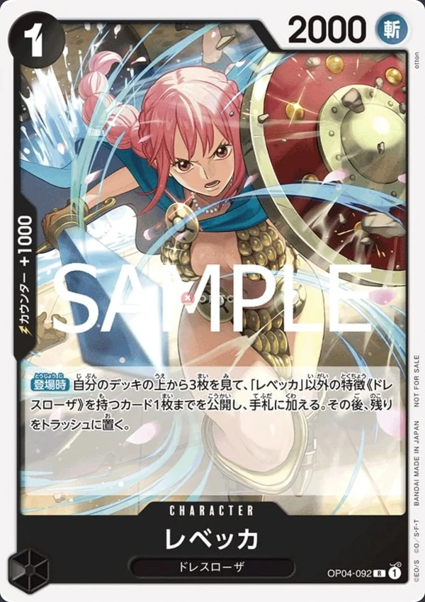 Carte One Piece japonaise OP04-092 Rebecca