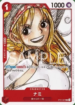 Carte One Piece japonaise ST01-007 Nami