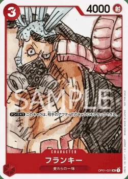 Carte One Piece japonaise OP01-021 Franky
