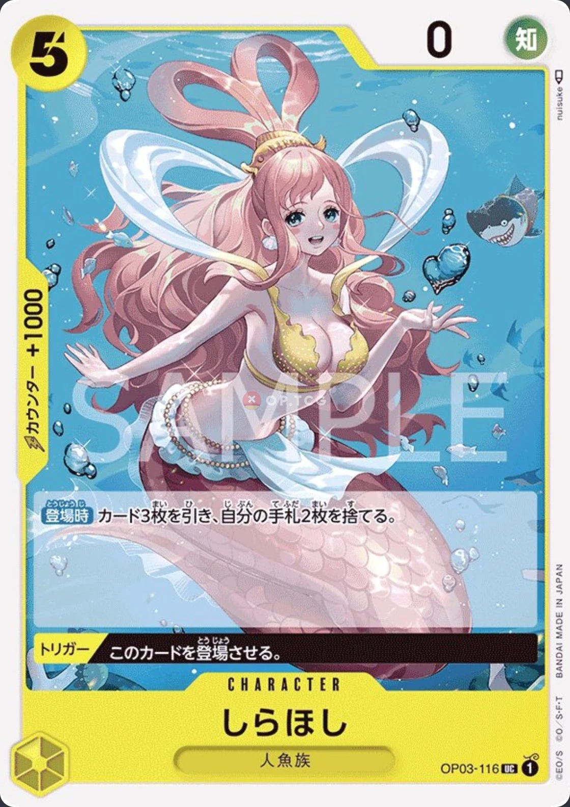 Shirahoshi OP03-116