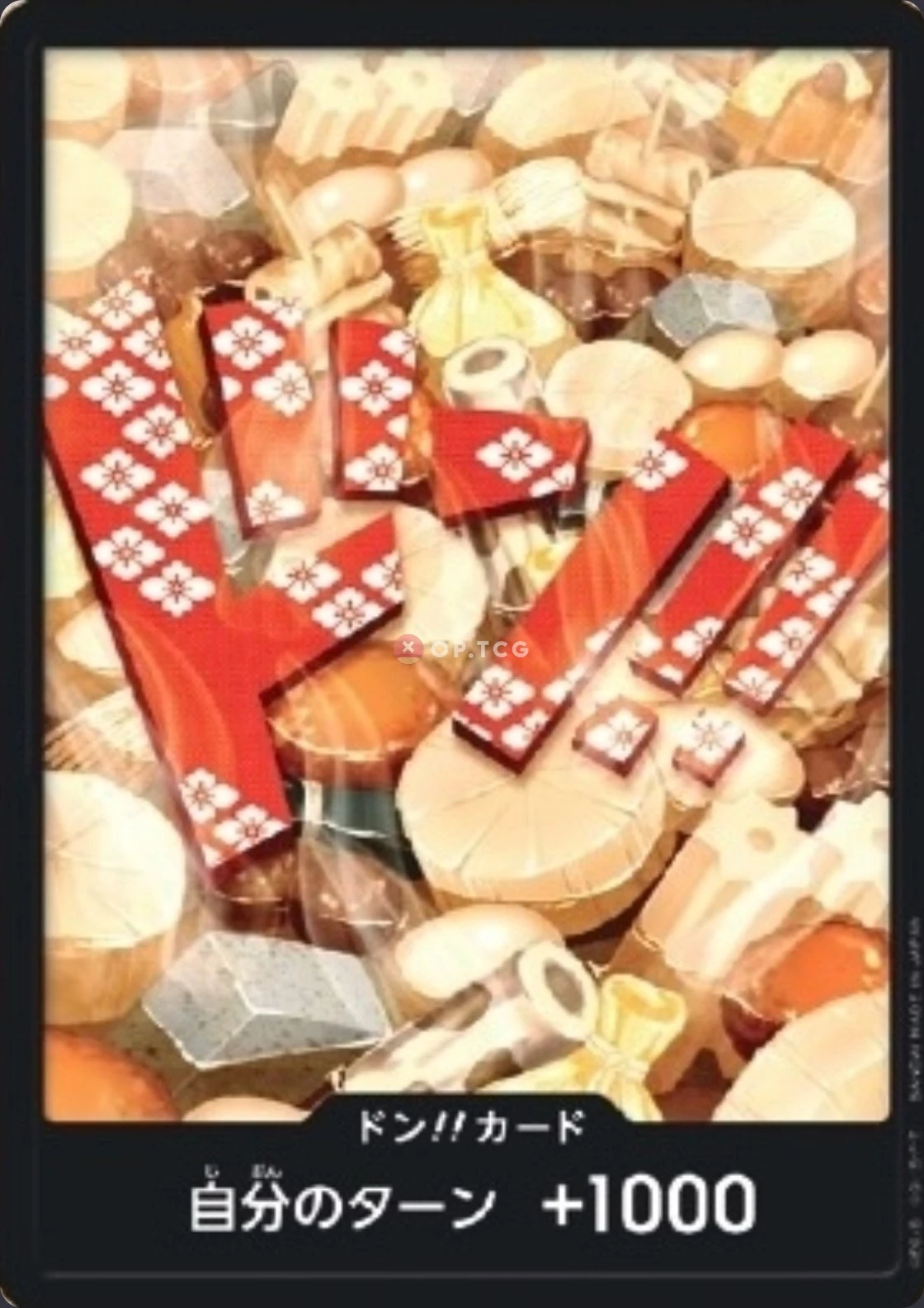 DON!! Card Oden