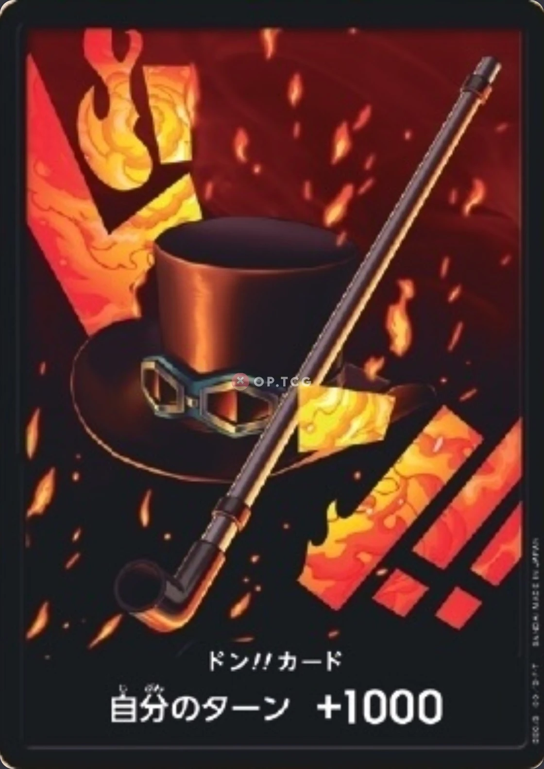DON!! Card Sabo