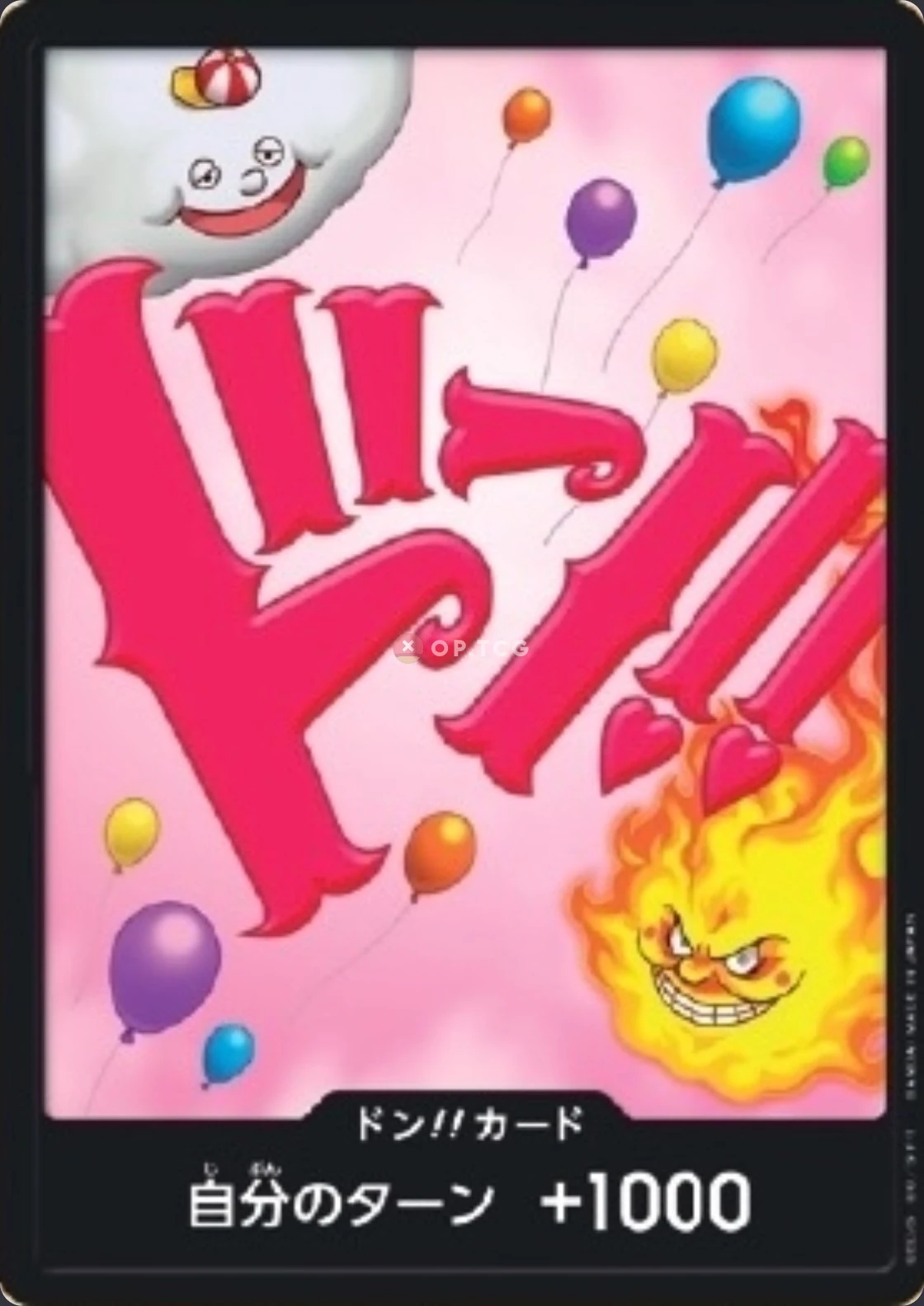 DON!! Card Big Mom