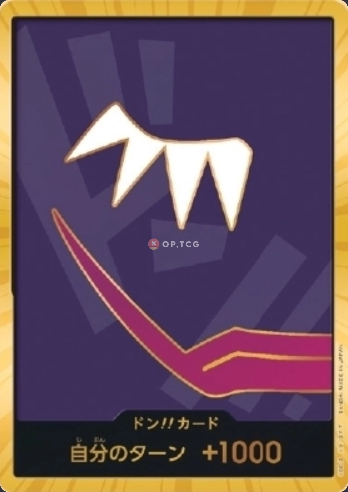 Carte One Piece japonaise  DON!! Card Rosinante (version 3)