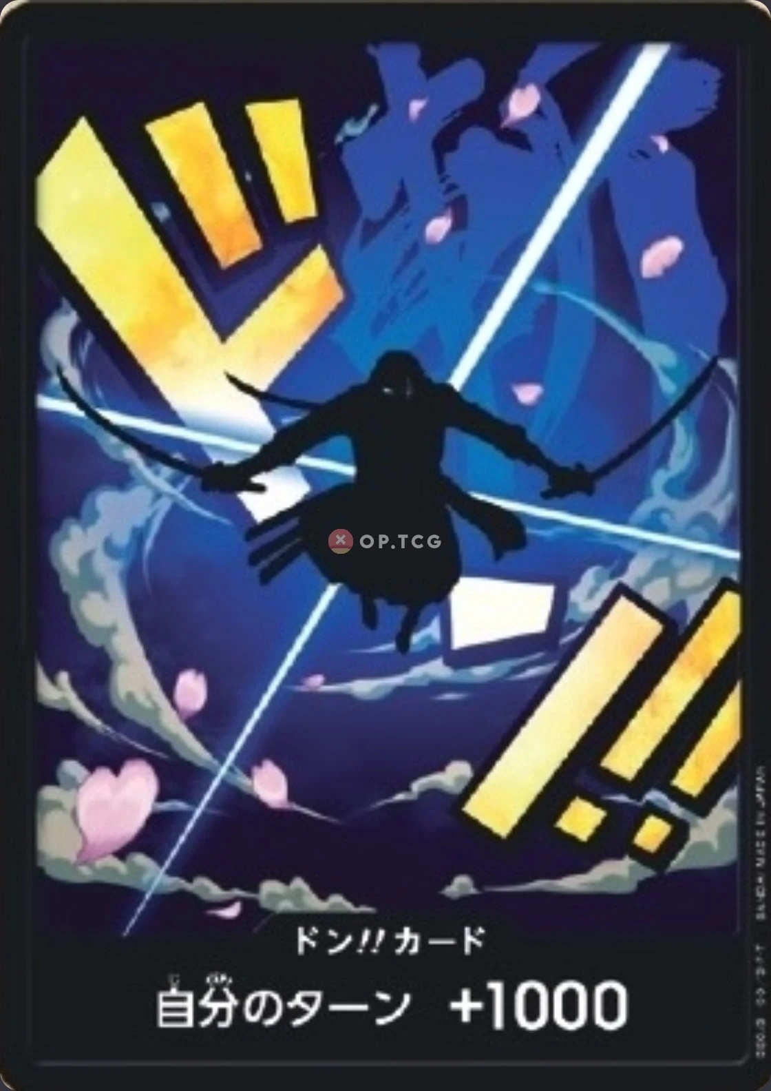 DON!! Card Zoro