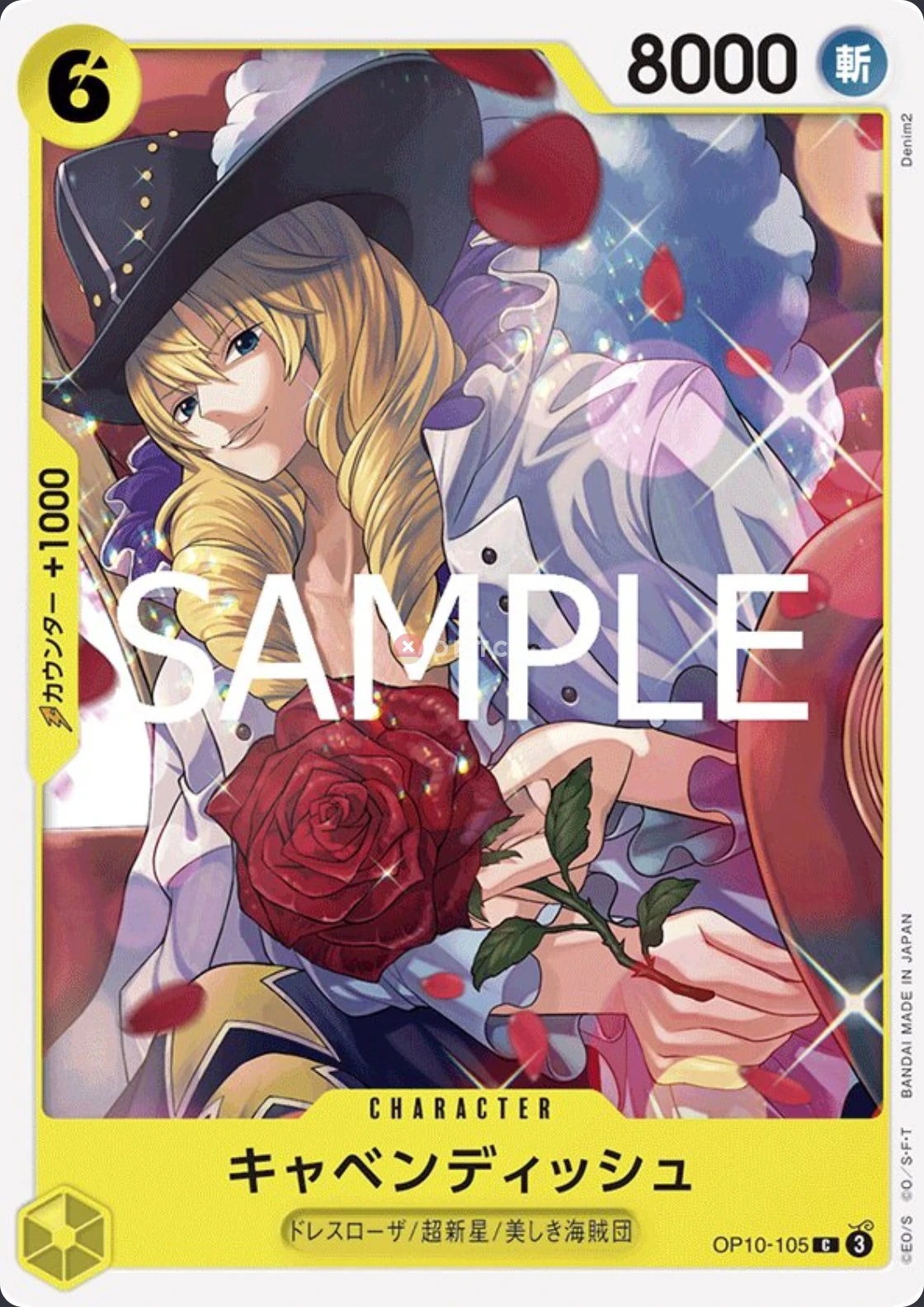 Cavendish OP10-105