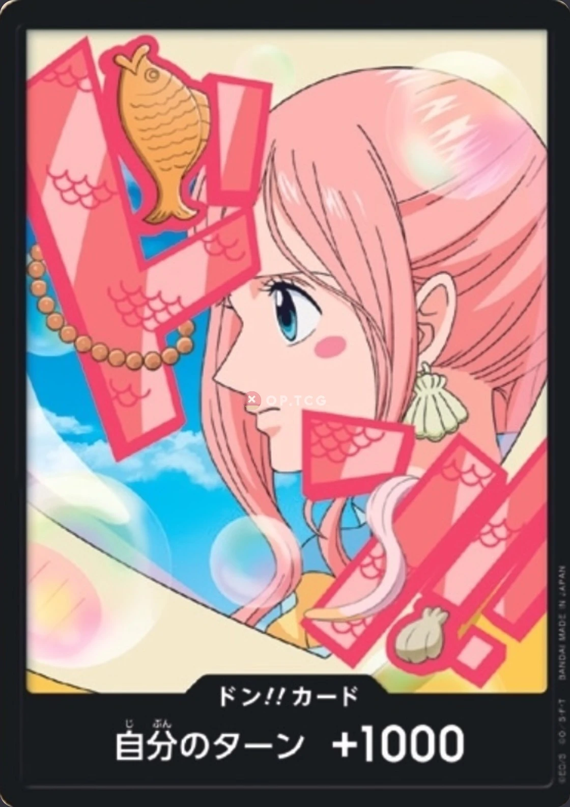 DON!! Card Shirahoshi