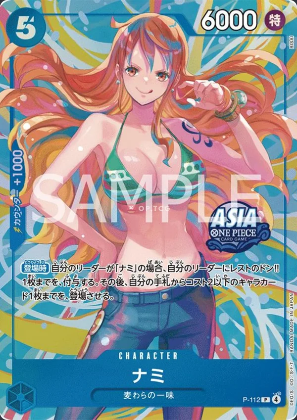 Carte One Piece japonaise P-112 Nami (version 2)