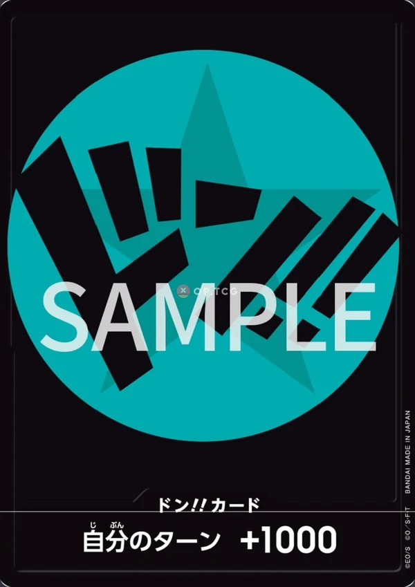 Carte One Piece japonaise  DON!! Card (Teal Franky)