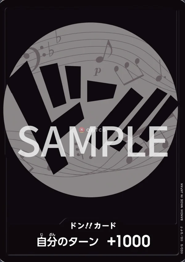 Carte One Piece japonaise  DON!! Card (Silver Brook)