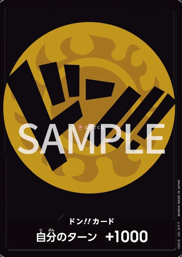 Carte One Piece japonaise  DON!! Card (Bronze Jinbe)