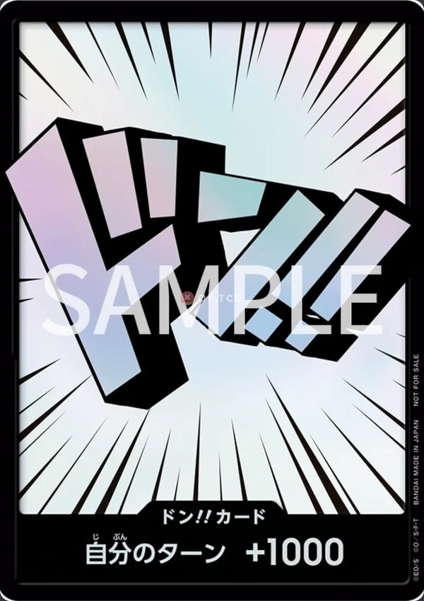 Carte One Piece japonaise  DON!! Card Event Distribution