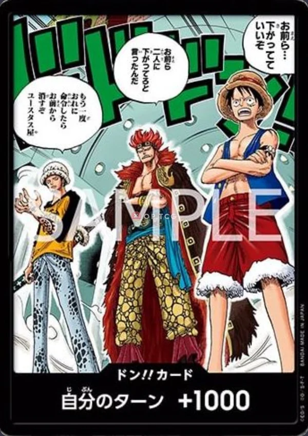 Carte One Piece japonaise  DON!! Card Card Case
