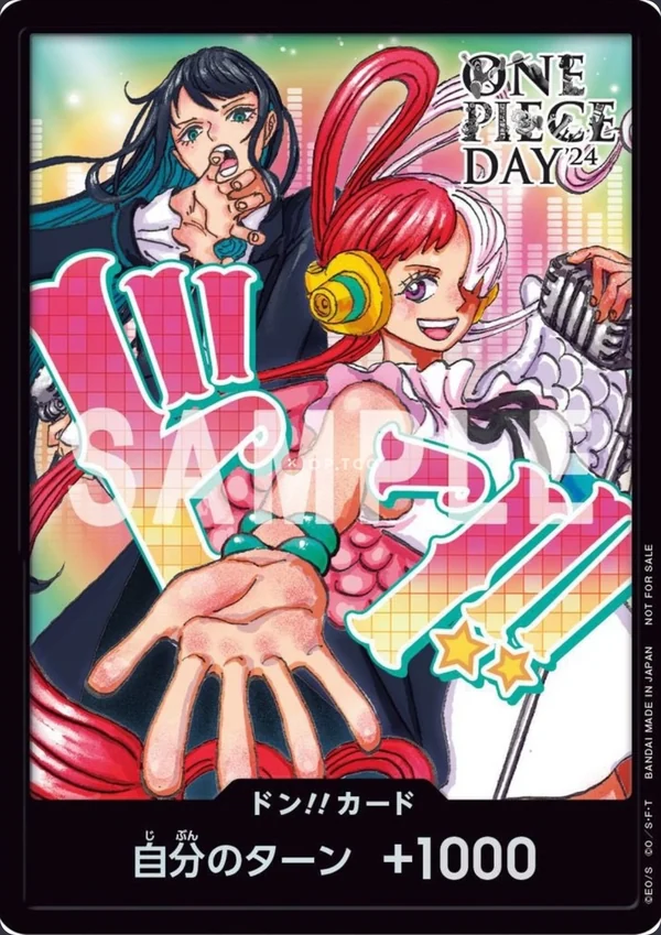 Carte One Piece japonaise  DON!! Card Day 2024 (version 2)