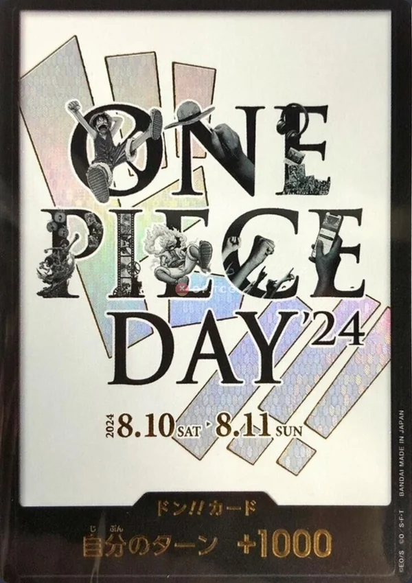 Carte One Piece japonaise  DON!! Card Day 2024 (version 3)
