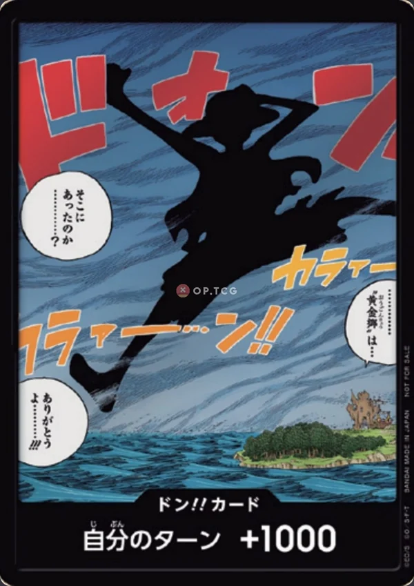 Carte One Piece japonaise  DON!! Card Pack Vol.1