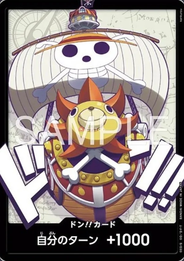 Carte One Piece japonaise  DON!! Thousand Sunny