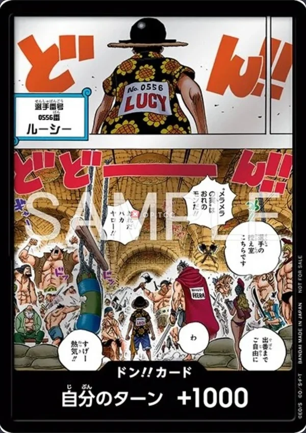 Carte One Piece japonaise  DON!! Card Mera Mera