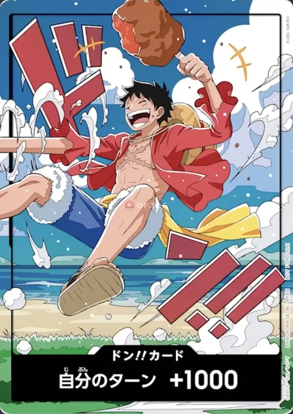 Carte One Piece japonaise  DON!! Card Luffy Puzzle