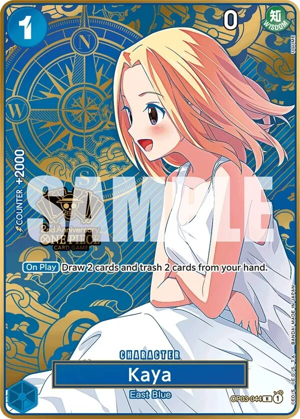 Carte One Piece anglaise Kaya OP03-044 R