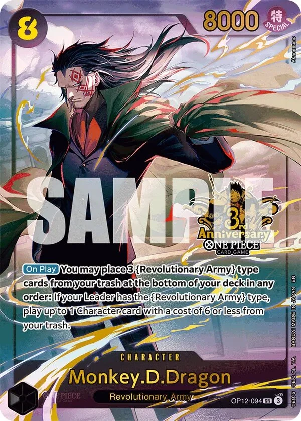Carte One Piece anglaise Monkey.D.Dragon OP12-094 SR