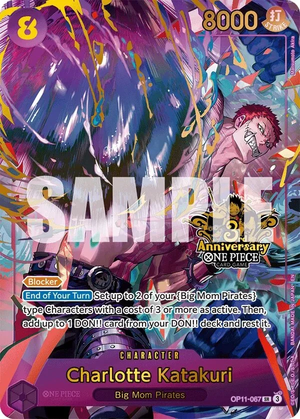 Carte One Piece anglaise Charlotte Katakuri OP11-067 SR