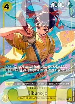 Carte One Piece anglaise OP06-104 Kikunojo