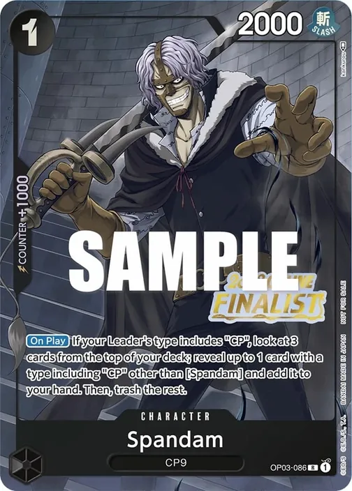 Carte One Piece anglaise OP03-086 Spandam
