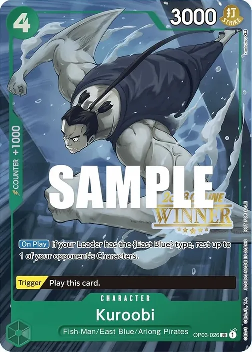 Carte One Piece anglaise OP03-026 Kuroobi (version 2)