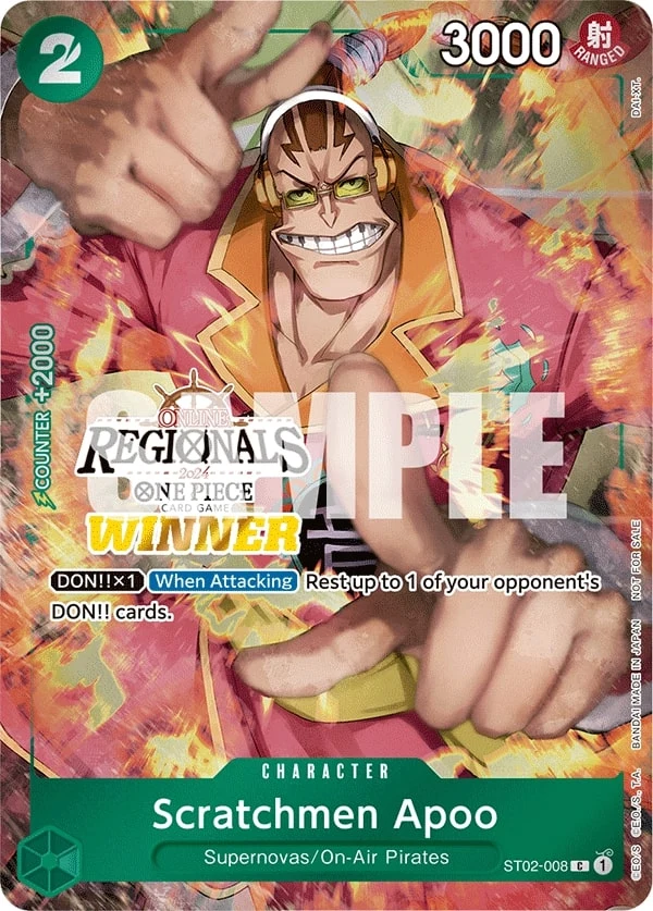 Carte One Piece anglaise Scratchmen Apoo ST02-008 C